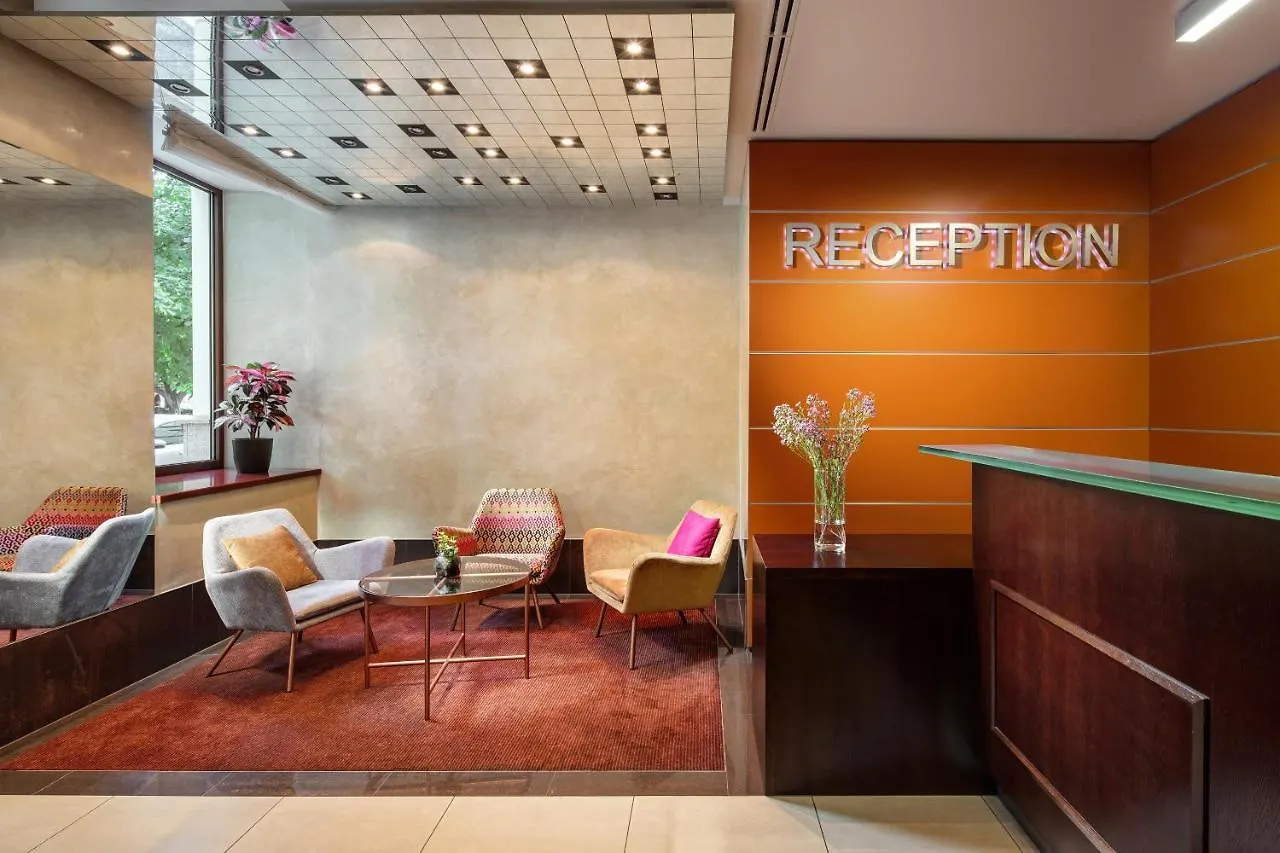 Clarion Hotel Prague City