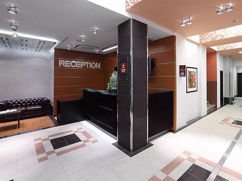 Clarion Hotel Prague City